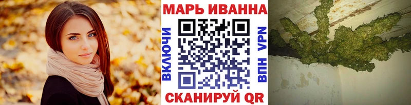 Купить наркотики Суздаль COCAIN МЕФ АМФЕТАМИН Гашиш