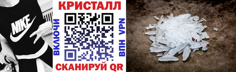 АМФЕТАМИН Розовый  Суздаль 