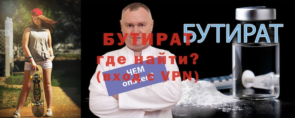 ECSTASY Няндома