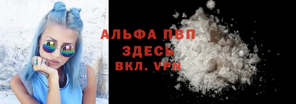 прущая мука Арсеньев