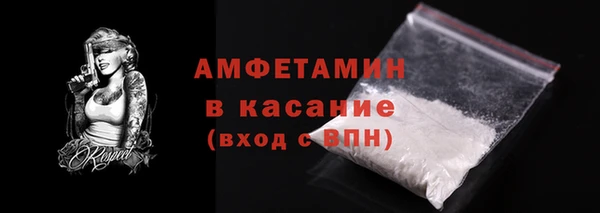 MDMA Аркадак