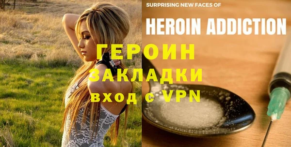 MDMA Аркадак