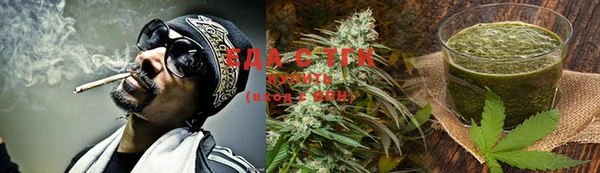 MDMA Аркадак
