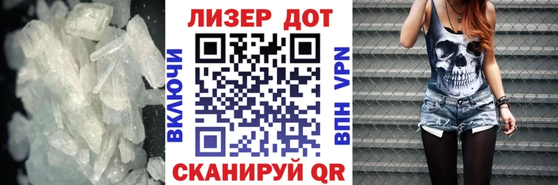 ОМГ ОМГ как войти даркнет сайт Суздаль Лсд 25 экстази ecstasy