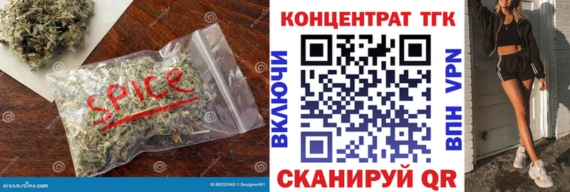 Дистиллят ТГК Wax  Суздаль 