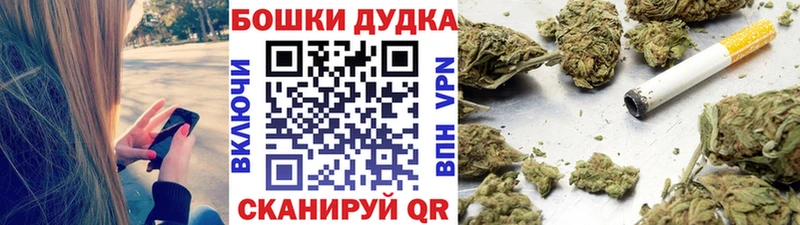 Марихуана Amnesia  гидра маркетплейс  Суздаль 